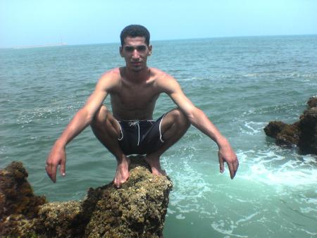 mohamadia